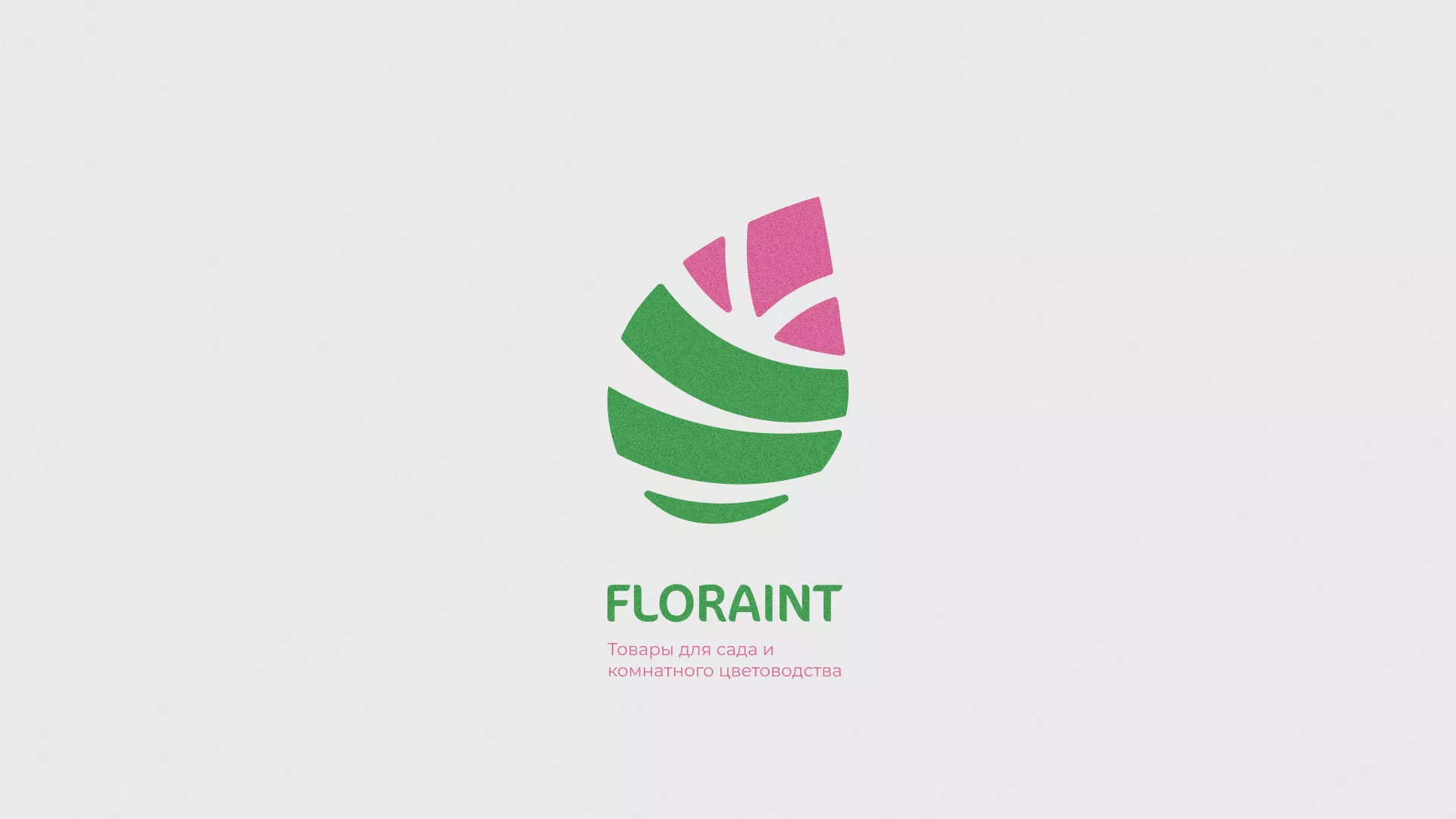 Разработка оформления профиля Instagram для магазина «Floraint» в Черемхово